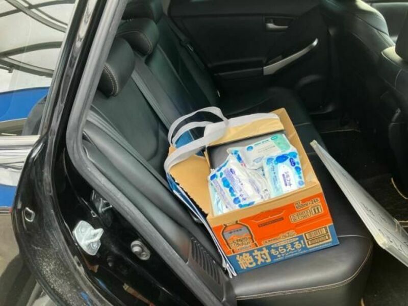 PRIUS