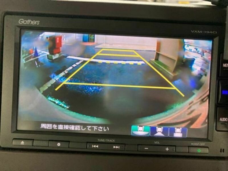N BOX