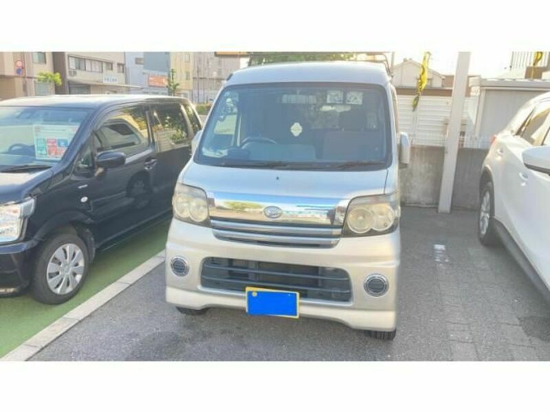 ATRAI WAGON