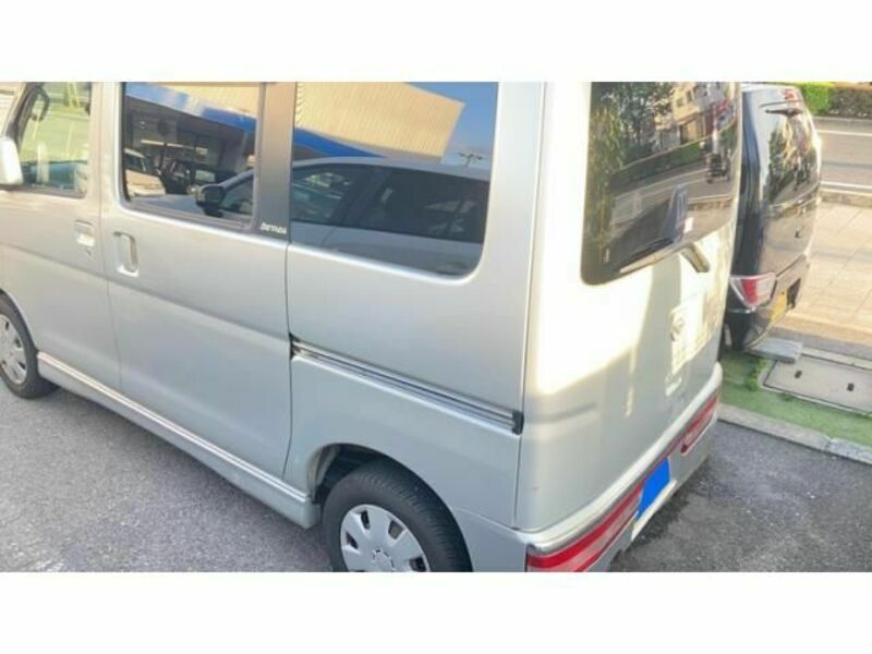 ATRAI WAGON