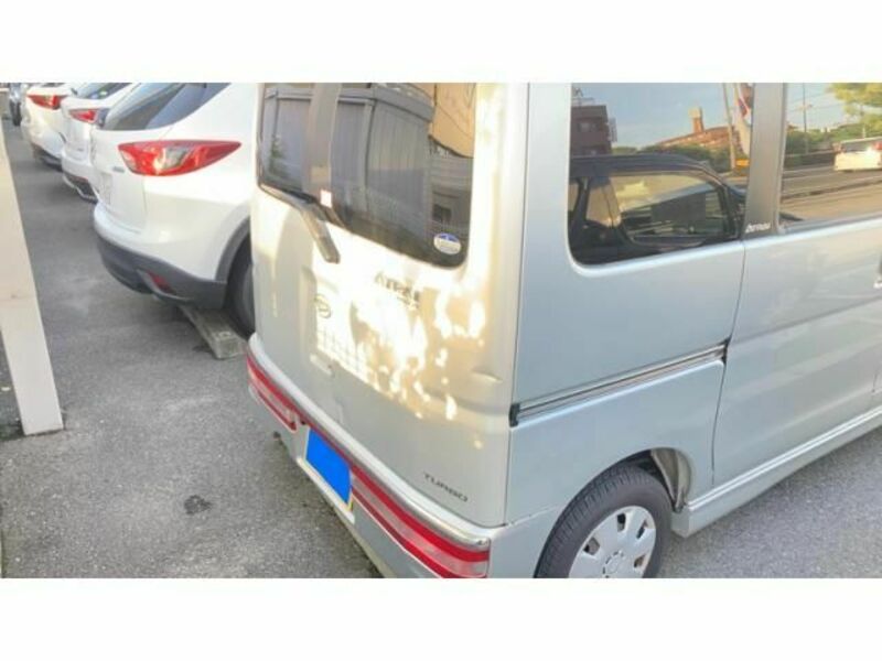 ATRAI WAGON
