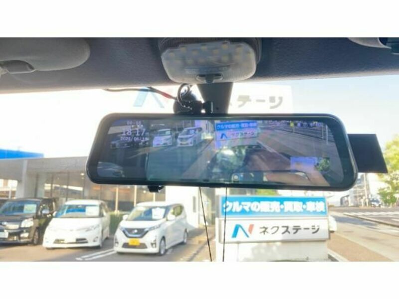 ATRAI WAGON