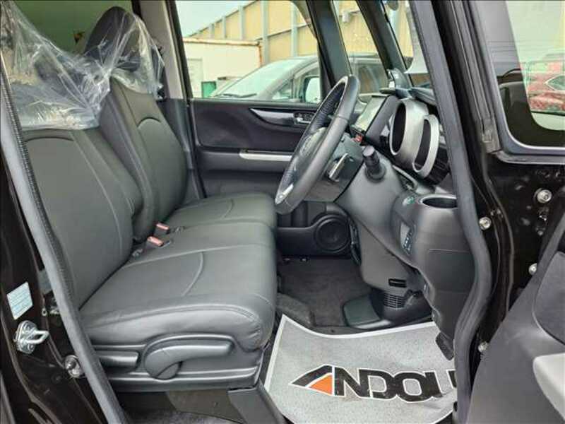 N BOX