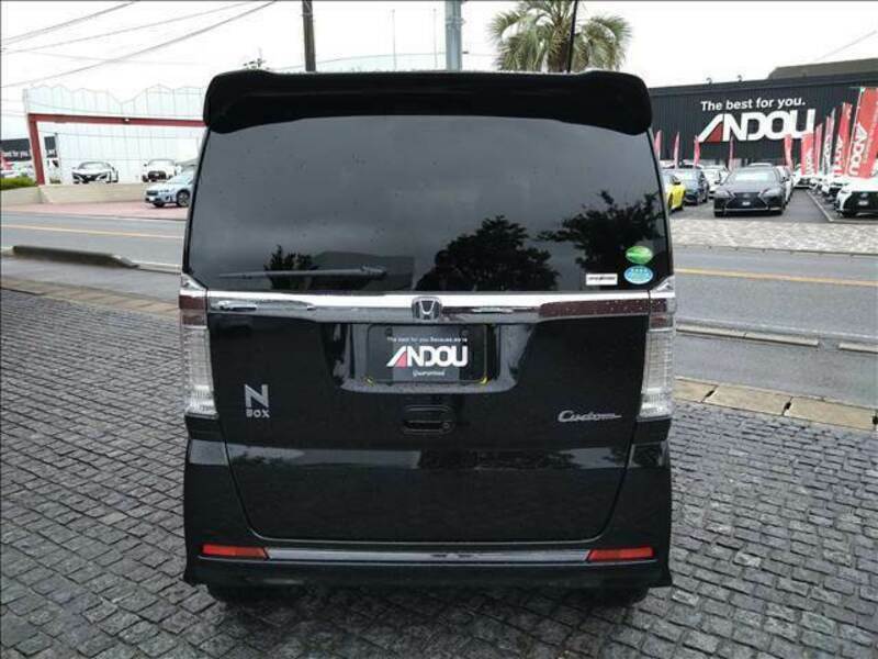 N BOX