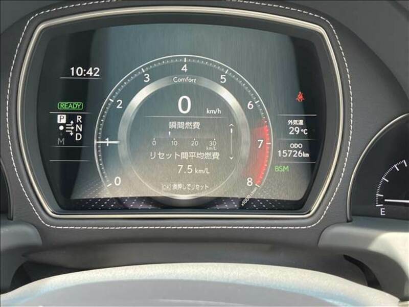 LS