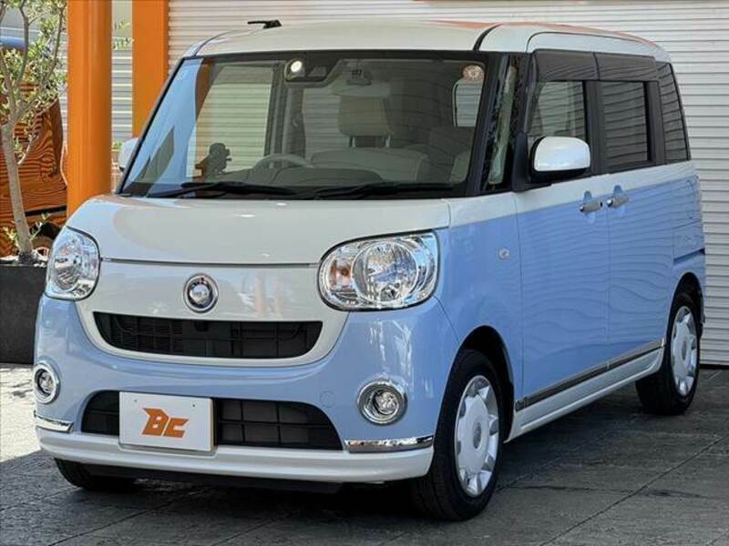 MOVE CANBUS
