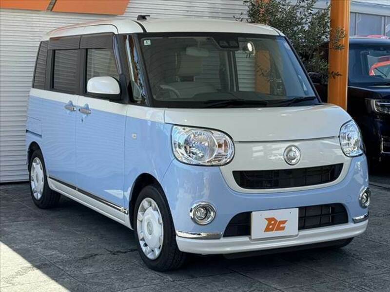 MOVE CANBUS