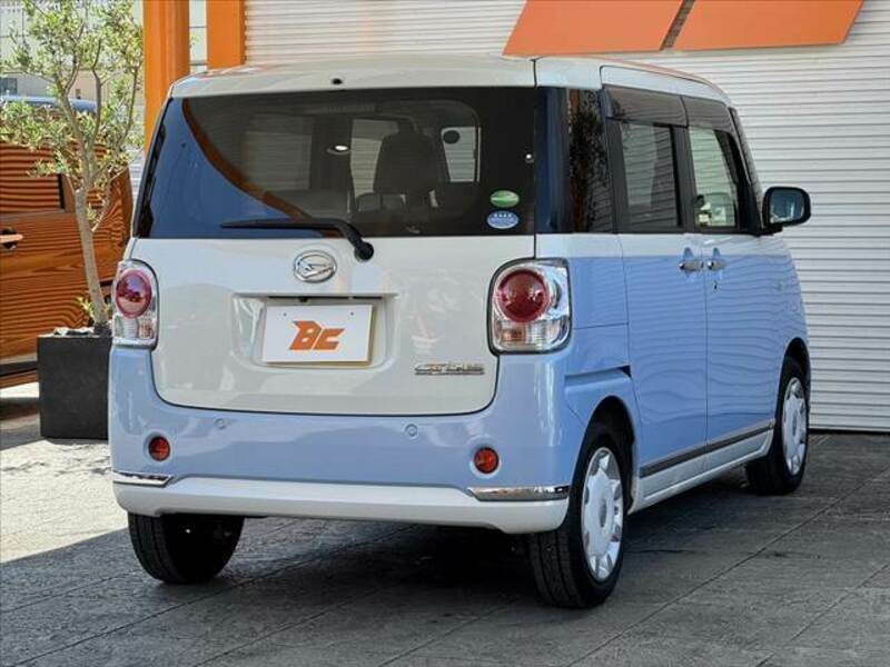 MOVE CANBUS