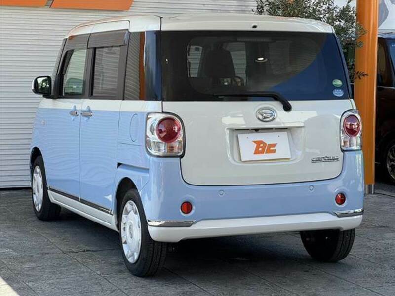 MOVE CANBUS