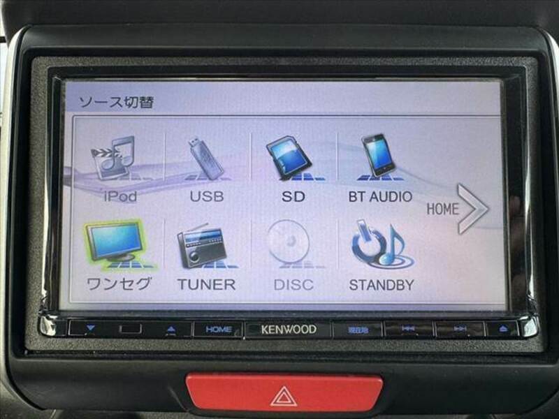 N BOX