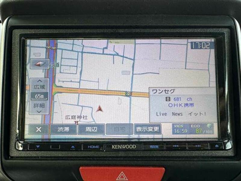 N BOX