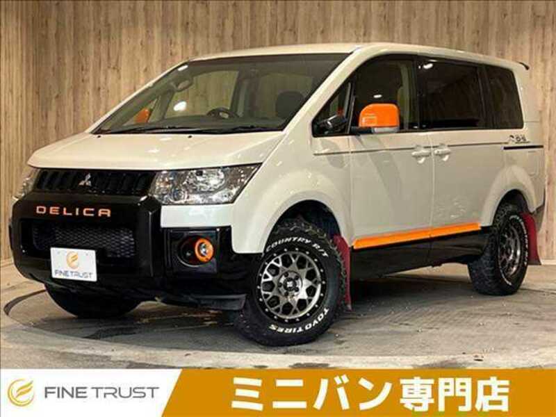 MITSUBISHI DELICA
