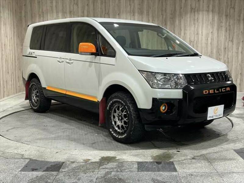 DELICA