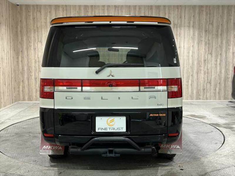 DELICA