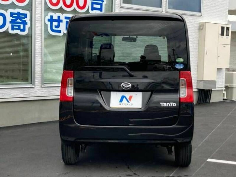 TANTO