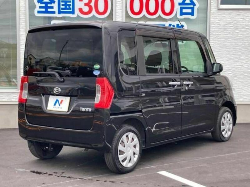 TANTO