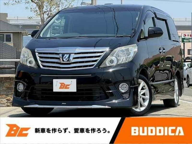 ALPHARD-0