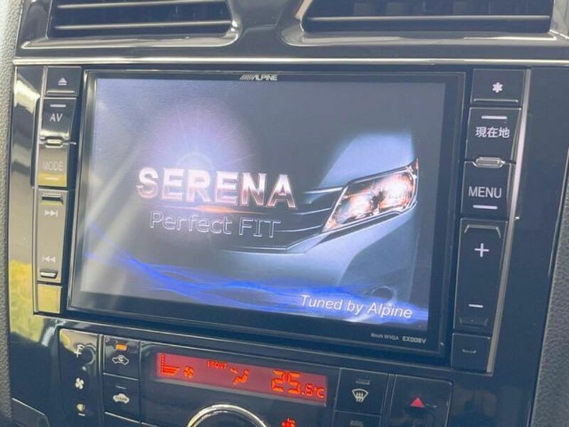 SERENA
