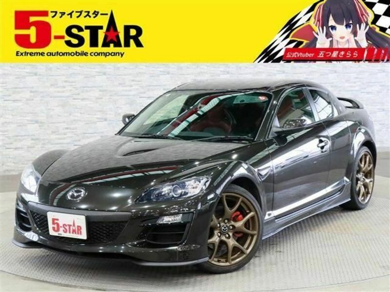 RX-8-0