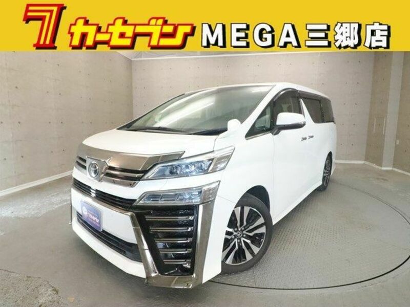 VELLFIRE-0