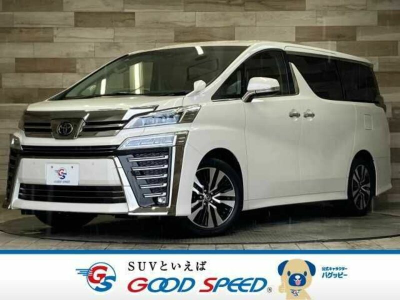 VELLFIRE-0