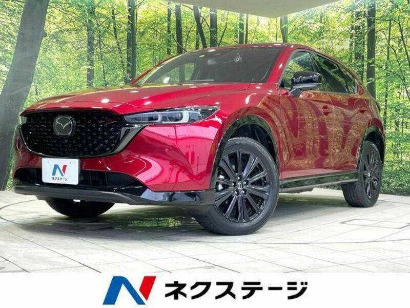 MAZDA CX-5