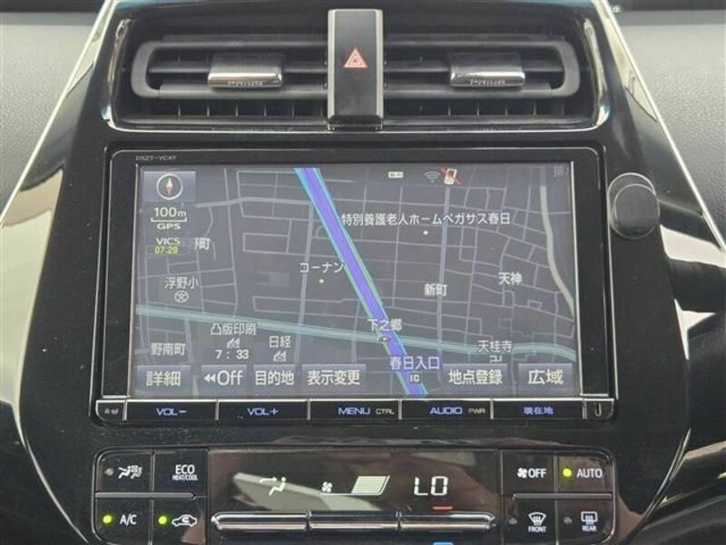 PRIUS