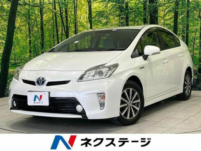 PRIUS-0