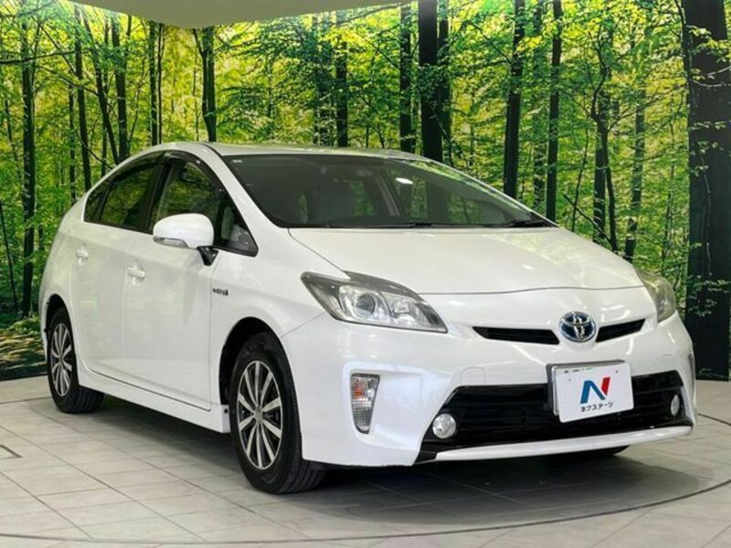 PRIUS