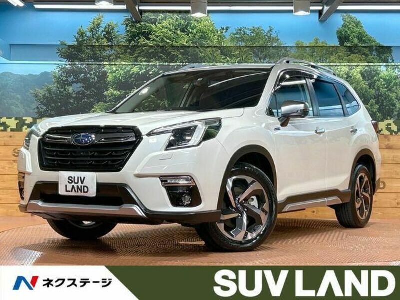 FORESTER-0