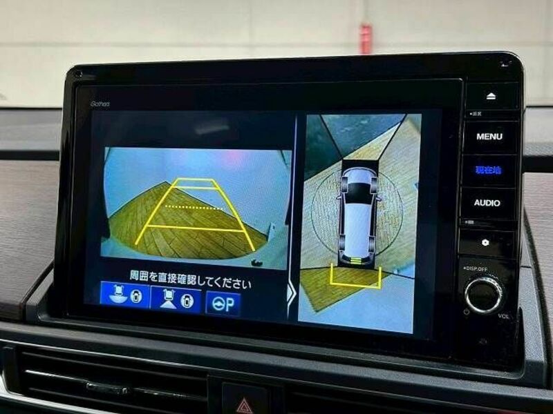 ODYSSEY