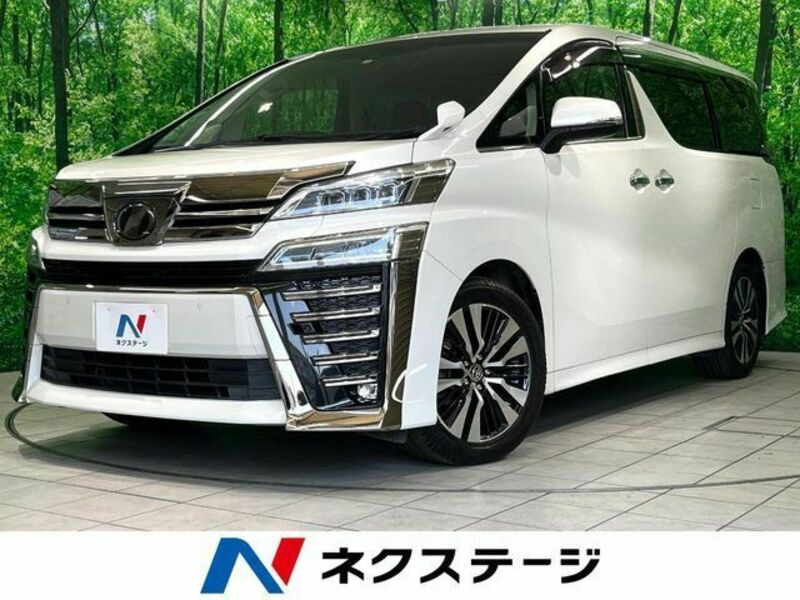 VELLFIRE-0