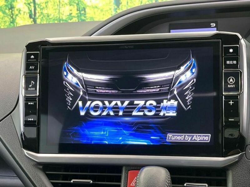 VOXY
