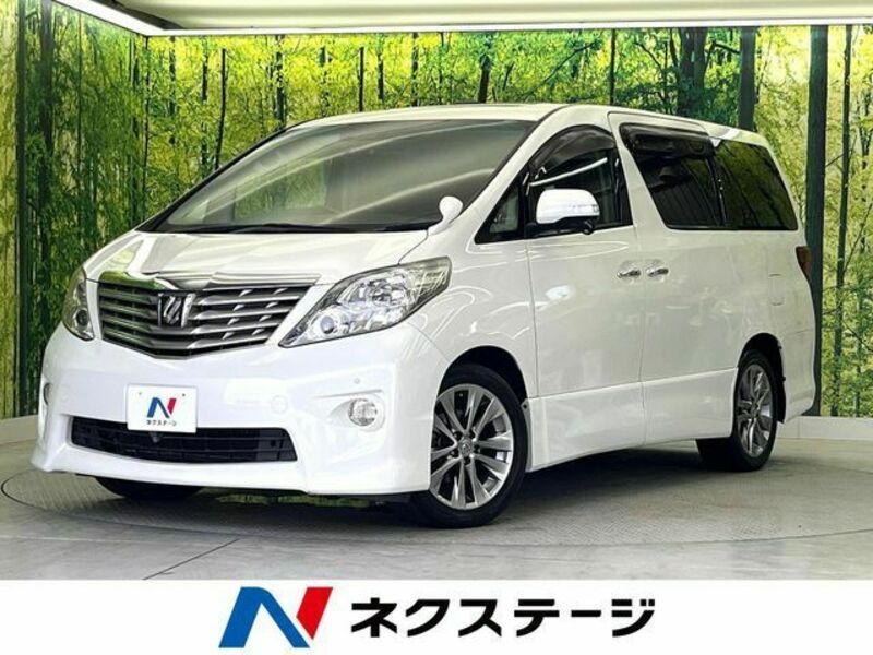 ALPHARD-0