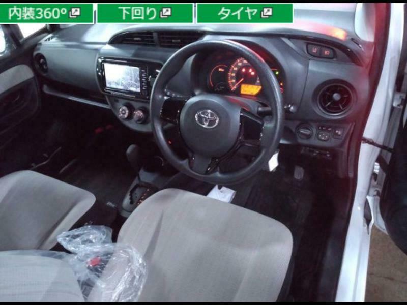 VITZ