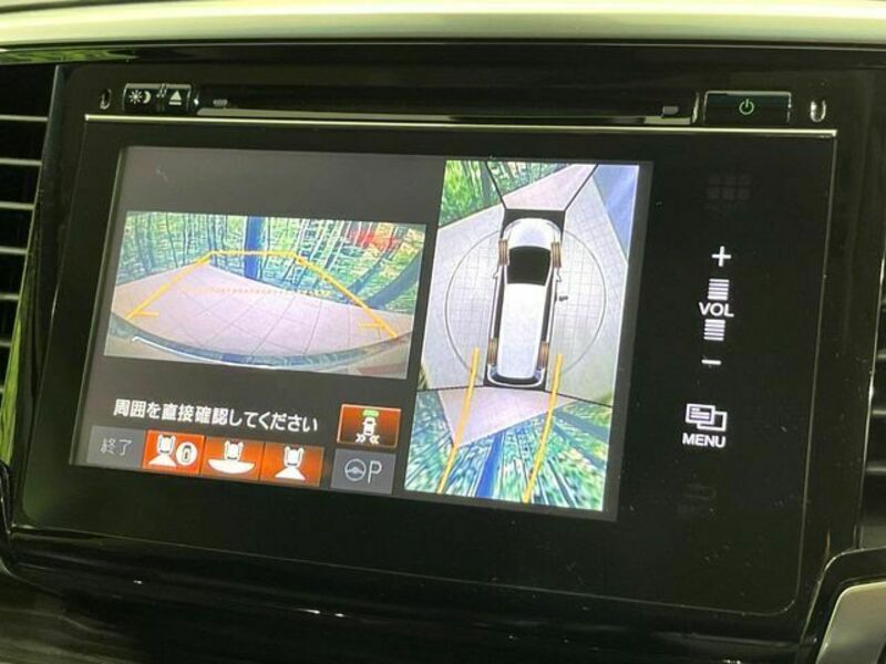 ODYSSEY