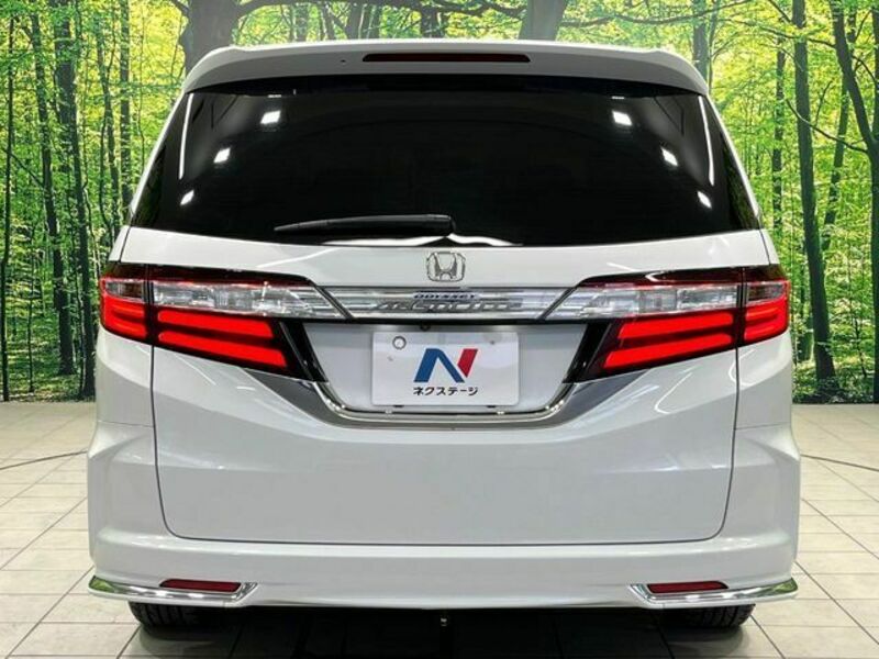 ODYSSEY