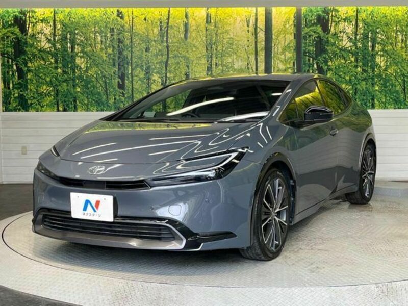 PRIUS