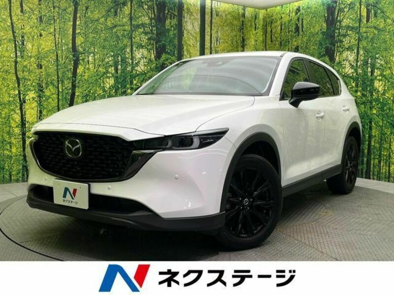 CX-5-0