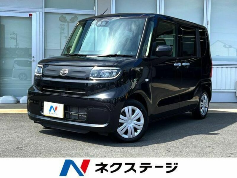 TANTO-0