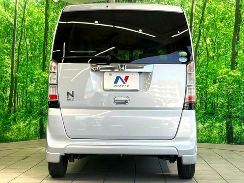 N BOX