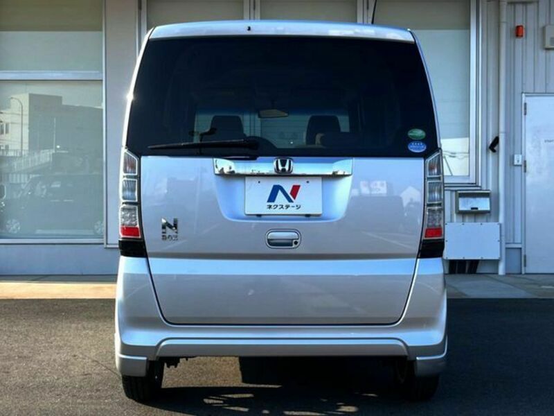 N BOX