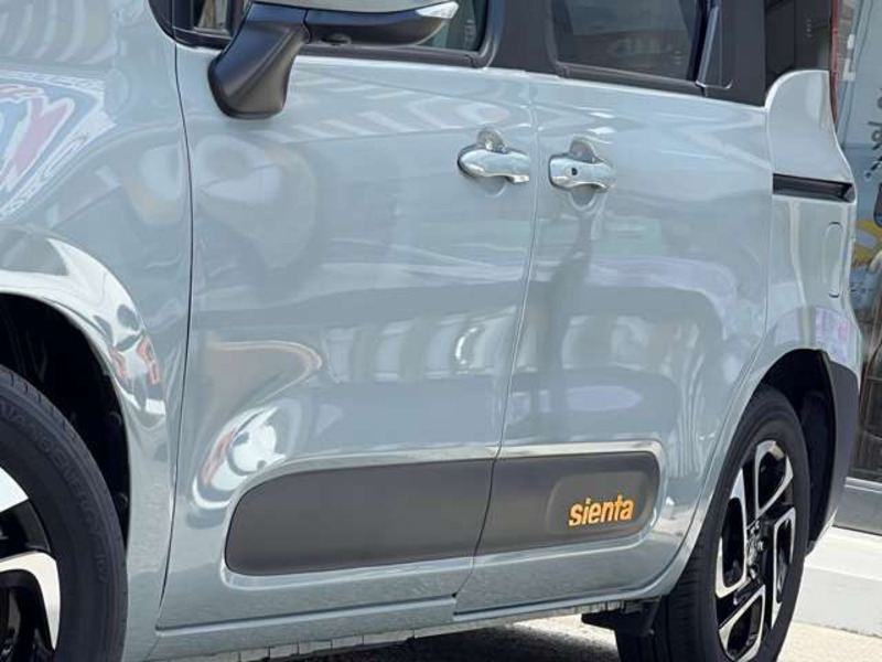SIENTA