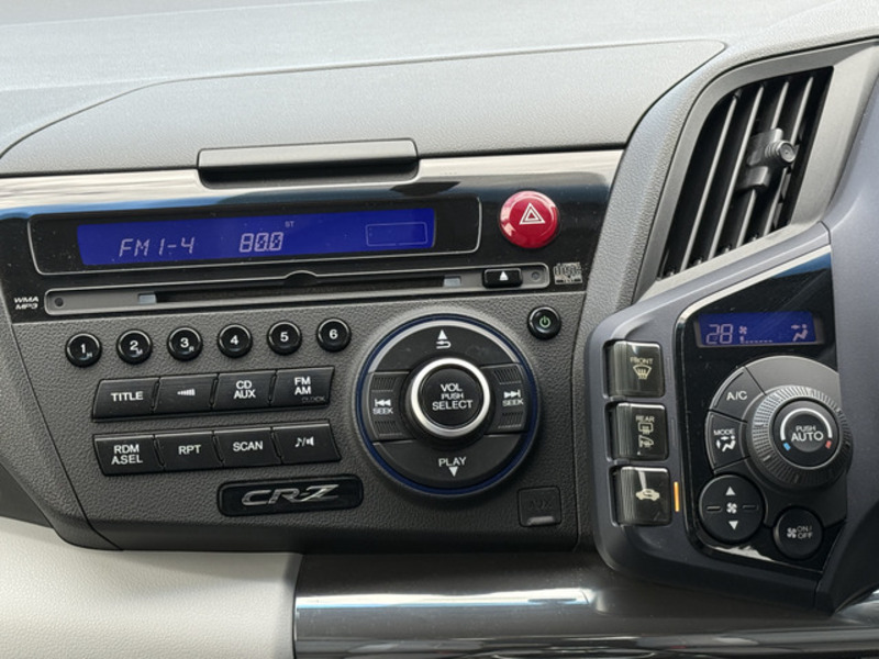 CR-Z
