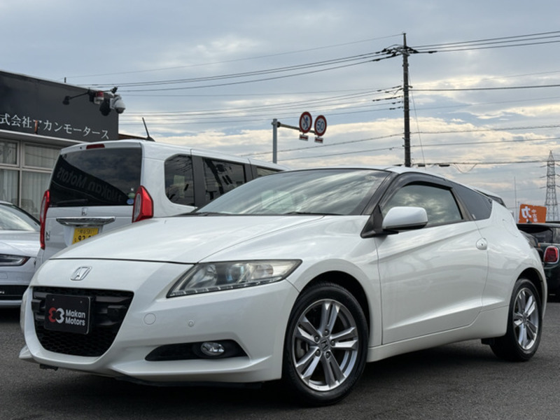 CR-Z