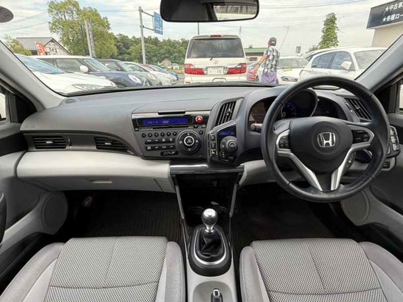 CR-Z