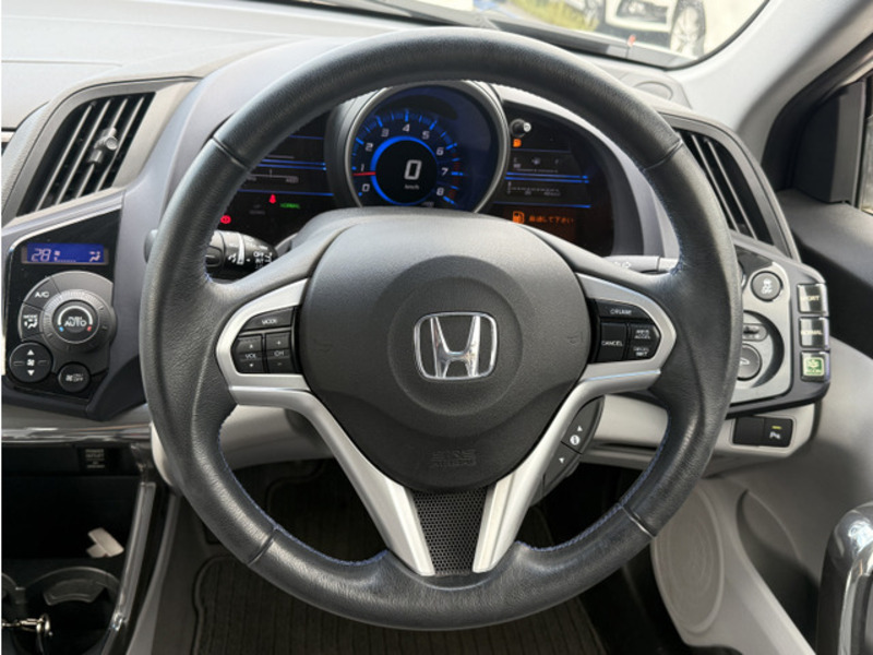CR-Z