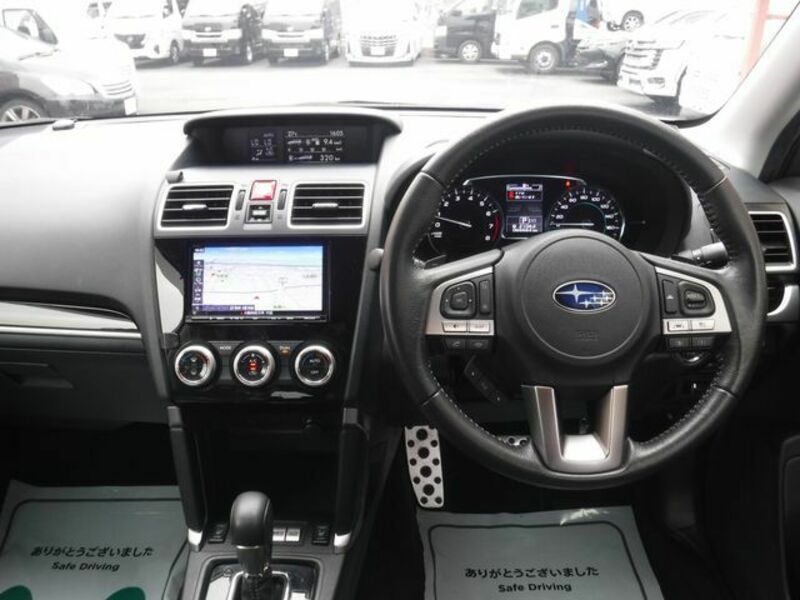 FORESTER