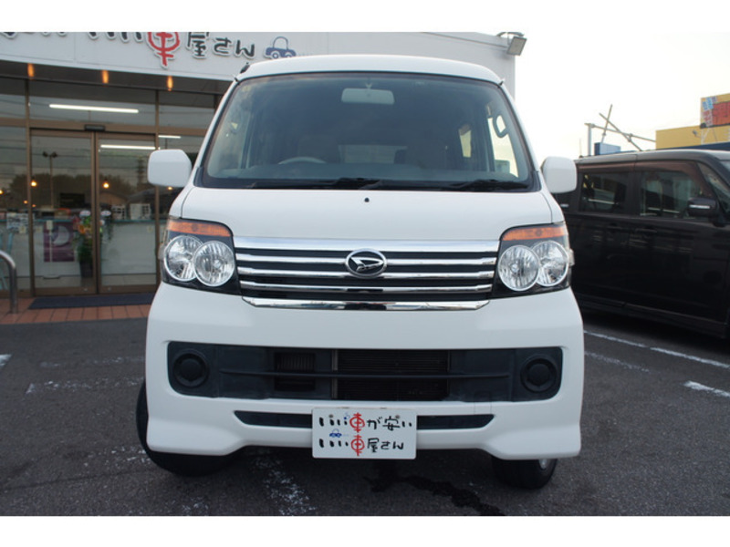 ATRAI WAGON