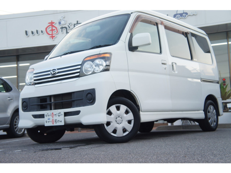 ATRAI WAGON